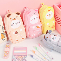 Cute simple creative Net red ins tide multi-functional pen bag high value junior high school students high school stationery girl heart Korean version of primary school students personality cartoon schoolbag pen bag large capacity hipster pen box