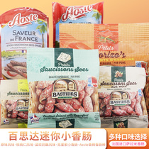 Aoste Sausage Stick Best Blue Cheese Salami Mini Meat Date Salami Sausage Ready to Eat
