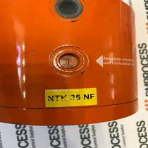 Germany NETTER VIBRATION vibrator NTK 85NF