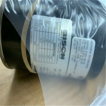 BISON deceleration motor 017-260-0221 new original discount sales