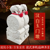 Stone carving door mound man white jade small elephant door mound holding drum stone pair of hotel courtyard home lion stone mound stone drum swing piece