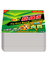 Fly paste strong fly paper household 100 pieces of sticky fly Board to kill flies artifact a sweep of sticky mosquitoes and flies glue light