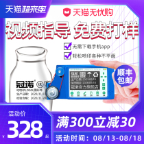Guannuo mini inkjet printer Automatic handheld small inkjet printing food bar code Price tag number digital carton packaging logo two-dimensional code mini mini production date coding machine