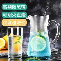 Xingyi household glass juice pot fruit teapot transparent cold water kettle bubble teapot heat-resistant high temperature zip pot