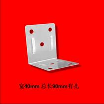 Wooden Case Bag Corner Wood Packing Sheet Iron Guard Angle Exit Wooden box Iron Sheet Wrapping Angle Angle Iron Fixing Iron Corner Yard
