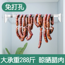 Hole-free hanging bacon bacon bar clothes bar balcony top mounted telescopic bar wardrobe strut shrink bar mounting frame