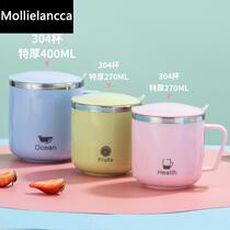 Childrens water Cup cartoon 304 stainless steel milk mouth Cup kindergarten baby anti fall with lid adult drinking cup