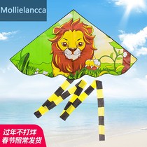 Little Lion Weifang Kite with Wheel Breeze Easy Fly Beginner Small Children Small Adult 2021 New