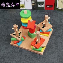 Childrens baby Monteos early teaching geometric shape sleeve Paired Building Blocks Puzzle Toys 1-2-3-year-old boy girl