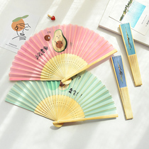 Small fan folding fan summer portable portable womens ancient style cute summer folding bamboo fan Childrens cartoon Chinese style