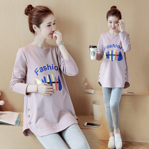 Pregnant womens spring clothing suit fashion 2022 new boomers go out and clothes loose for the undershirt spring and autumn