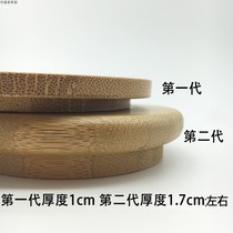 Baojia round mug lid ceramic glass lid wooden log bamboo lid accessories cup lid environmental protection