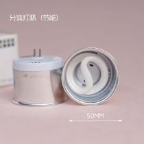 Downlight light source split spiral energy-saving lamp cup spiral MR16 spotlight bulb large cup 5CM factory direct sales 11W