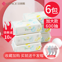 Clean Lija Wash Face Towels Disposable Pure Cotton Lady Beauty Wash Face Towel Thickened Finish Wipe Face Towel Extract Cotton Soft Towel
