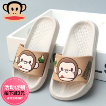 Childrens slippers summer boys and slippers childrens cartoon cute non-slip tide monkey super light EVA household