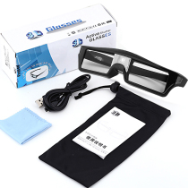  DLP active shutter 3D glasses suitable for Lixun Cool TV Z4X H1 Z5 Acer BENQ projector