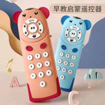 Baby toy mobile phone remote control simulation phone can bite 0-1 year-old baby puzzle early education multi-function Children 3