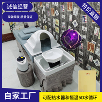  Special offer direct sales Thai massage shampoo bed for barber shop special fumigation multi-function head treatment water circulation shampoo bed