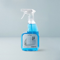  NetEase strictly selected mildew descaling and antibacterial glass cleaner 500g household car deodorant anti-fog and dust-proof spray