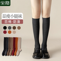 Calf socks women pressure thin leg socks thin cotton socks jk Socks Black College Style ladies stockings tide stockings