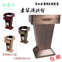 Hotel Podium Visitor Registration Desk Outdoor reception desk Welcome desk Property concierge Stainless steel podium