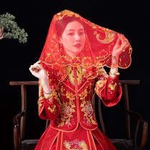 Red hijab wedding Chinese style Xiuhe clothing bride headwear wedding red yarn ancient wind yarn translucent cover head Hipa
