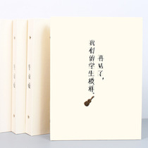 Classmates record paper version ins style simple memoir book 2021 graduation book book loose-leaf book Creative
