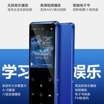 Bingjie mp3 player mini student p4 ultra-thin Touch Screen 2 4 inch large screen Walkman e-book color screen recording