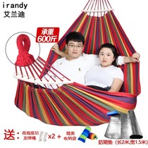 Chaoshan cradle hammock outdoor double anti-rollover single padded canvas student dormitory bedroom swing chair