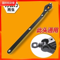  Car jack Hand rocker Labor-saving jack Hand rocker Universal labor-saving wrench Jack rocker accessories