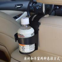 Car multi-function cup holder Car seat back fixed drink holder Window hanging ashtray