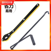  Car jack rocker Car hand rocker Universal scissor jack accessories Rocker handle lift labor-saving hand rocker