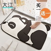 Large River Ground Mat Bathroom Absorbent Footbed Toilet Door Non-slip Carpet Toilet Bathroom Black Tech Panda Mat
