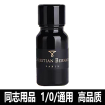 gay gay sex products 10 Use male male flirting fun utensils Small attack No 0 chrysanthemum liquid relaxation aromatic lubricating oil