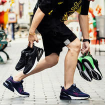 New table tennis shoes mens and womens professional tug-of-war shoes non-slip air volleyball tennis shoes baseball track and field sports shoes