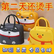 Xinjiang Tibet Lunch Box Bag Bento Handbag Office Workers Bring Meal Hand Bag Children Primary School Lunch Bag