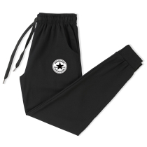 Summer thin casual pants mens black trousers all-match slim straight small feet Korean version of the trend summer pants ice silk