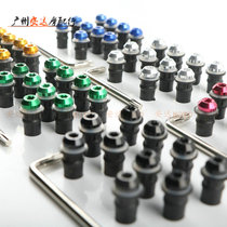 Applicable Honda CBR500R CBR250RR CBR650R CBR650R rubber screw cap front wind shield screw