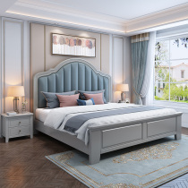 American solid wood bed 1 5*1 9 Modern simple 1 8m2*2 2 meters European-style master bedroom Double light luxury soft bed