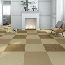 Environmental protection carpet Living room Bedroom full Childrens room Home splicing Tetris Nylon Office PVC Ground Mat
