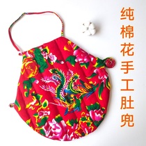 Adult cotton belly women sexy lingerie Belly Belly northeast flower handmade cotton retro belly pajamas