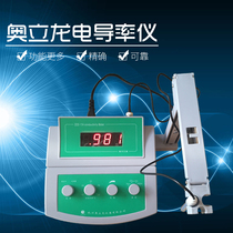 Hangzhou Aolilong digital display desktop conductivity meter DDS-11A DDS-307 portable pen conductivity meter