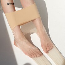 Crotch 360 degrees non-trace core silk beads flashing pantyhose thin sexy full transparent invisible stockings low waist