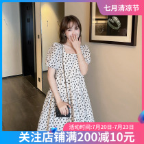 Pregnant womens skirts summer 2021 new maternity summer dresses cute not showing belly floral skirt