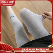 Pregnant womens childrens thin leggings thin summer seven-point pregnant mother spring high-play maternity pants Spring and Autumn wear