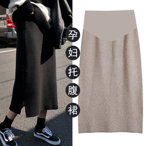 Pregnant Woman Winter Clothing 2021 New Female Knit Long Dress Spring Accessories Sweater Skirt Pregnant Woman Half Body Dress Fall Tobelly