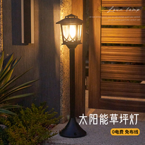 Solar Lamp Outdoor Courtyard House Lamp Garden Yard Yard Villa Arrangement Meadow Terrace Lamp Landscape Home Waterproof Street Lamp