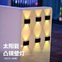 Solar Outdoor Courtyard Lamp Home New Landscape Wall Lamp Garden Arrangement Atmosphere Waterproof Peripheral Wall Decorative Lights