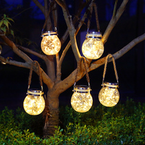 Solar light Villa courtyard decoration garden layout yard balcony outdoor home waterproof hanging tree light night light