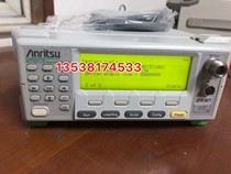 Spot anritsu Anli MT8852B Japan Anli MT8852B Bluetooth Tester